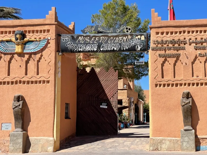 Entrance to the Museum of Egyptian Art in ouarzazate morocco hollywood featuring architectural elements inspired by ancient Egypt.